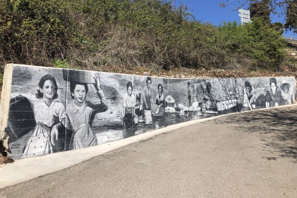 mural-homenaje-a-nuestras-abuelas-bajando-al-lavadero-slider28D8F925-567C-5243-F3D8-8D261F489158.jpg